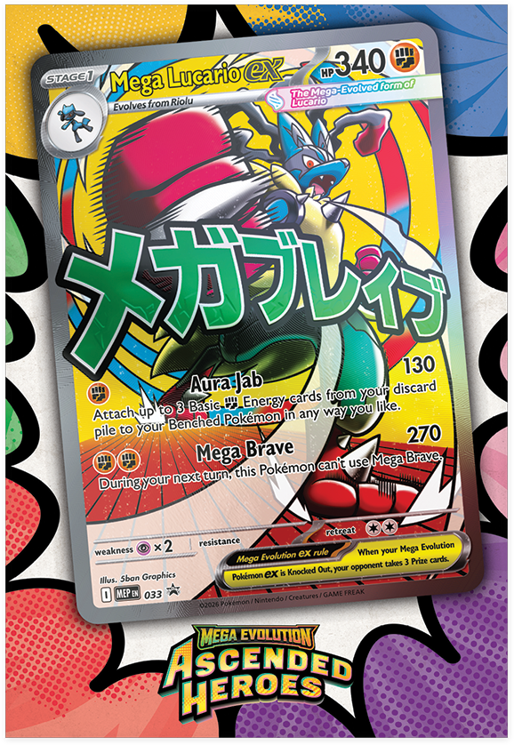 Pokémon TCG: Mega Evolution—Ascended Heroes Premium Poster Collection