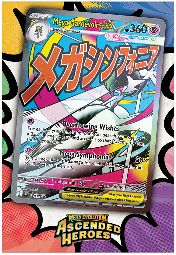 Pokémon TCG: Mega Evolution—Ascended Heroes Premium Poster Collection