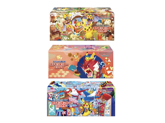 Pokémon Center Japan - Tohoku, Hiroshima, and Fukuoka