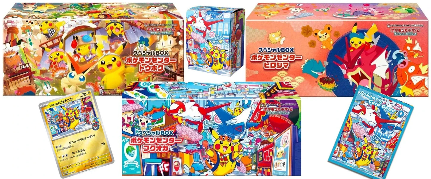 Pokémon Center Japan - Tohoku, Hiroshima, and Fukuoka