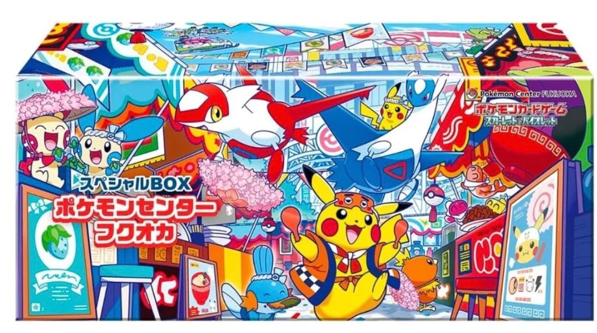 Pokémon Center Japan - Tohoku, Hiroshima, and Fukuoka