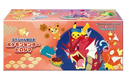 Pokémon Center Japan - Tohoku, Hiroshima, and Fukuoka